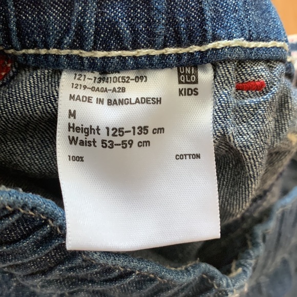 Uniqlo shorts 10-12 yrs - Picture 4 of 8